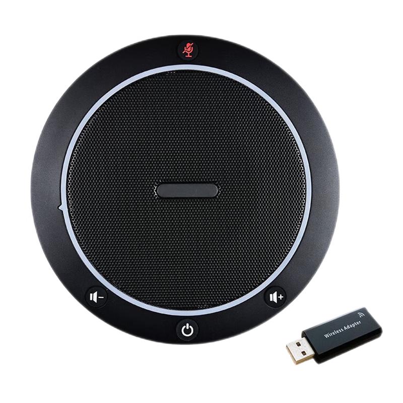 Huachang Vision Omnidirectional Video Conference Microphone (CN version)