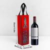 Vinpåse Non-Woven Tyg Tote Flaska Vinbärväska Vadderad Vinkylare Gåva Till Vinälskare Eller Bröllop