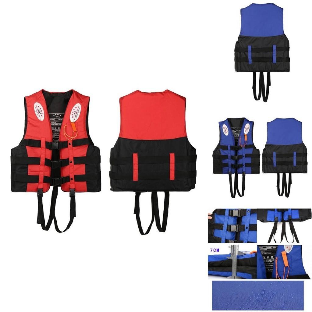 Close-to-shore Safety Adult Kids Life Jacket Vest
