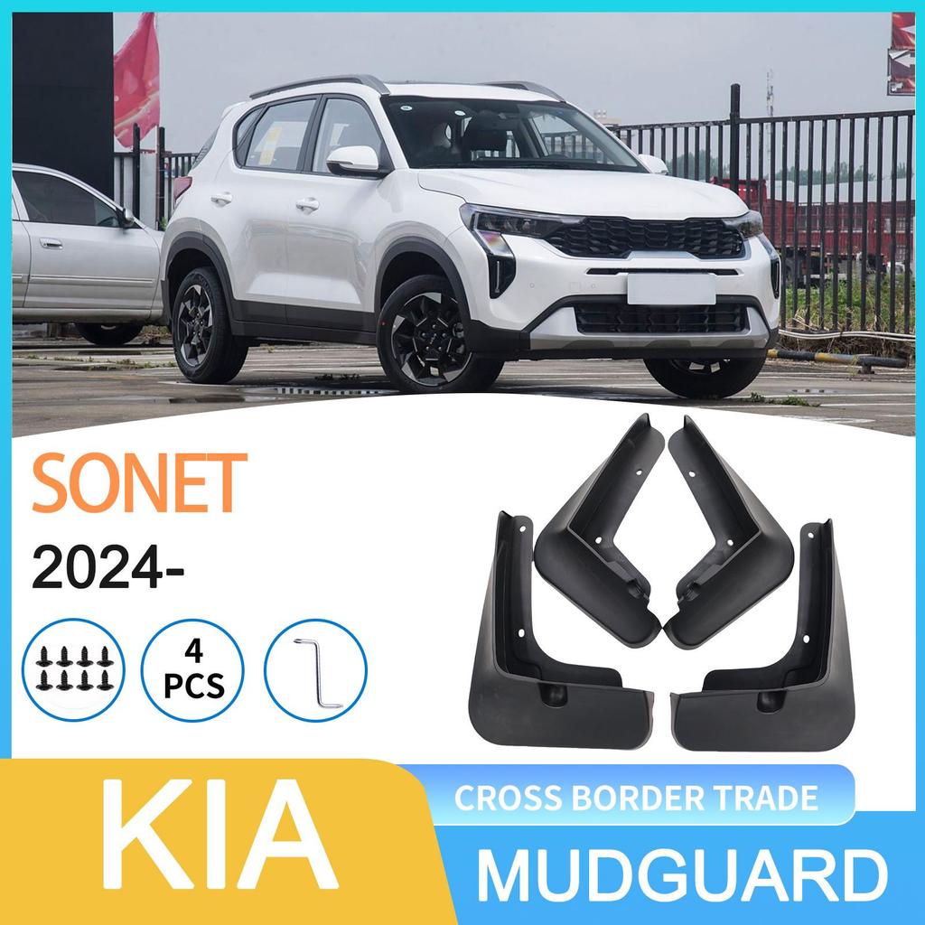 Kia Sonet 2024 Tire Mudguards - Cross-Border Car Accessory