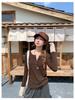 Women's Brushed Half-Button Solid Color Layered Long Sleeve Top - Autumn/Winter Korean Style