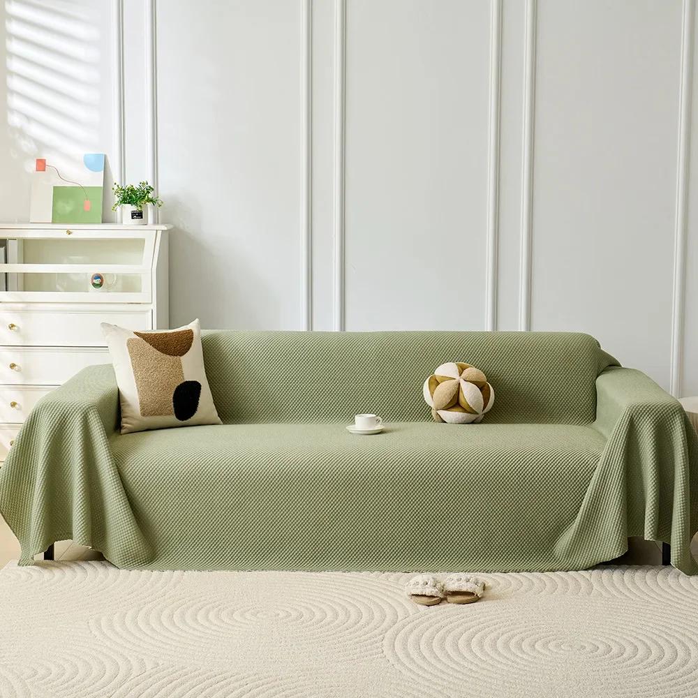 Simple New Cool Feeling Waffle Sofa Cover Summer Mat Non-Slip A Whole Full Cover Sofa Cover Cushion