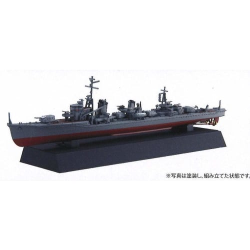 1/700 Ship NEXT Series No.5 Japanese Navy Destroyer Yukikaze/Isokaze (Set of 2) Plastic Model Kit