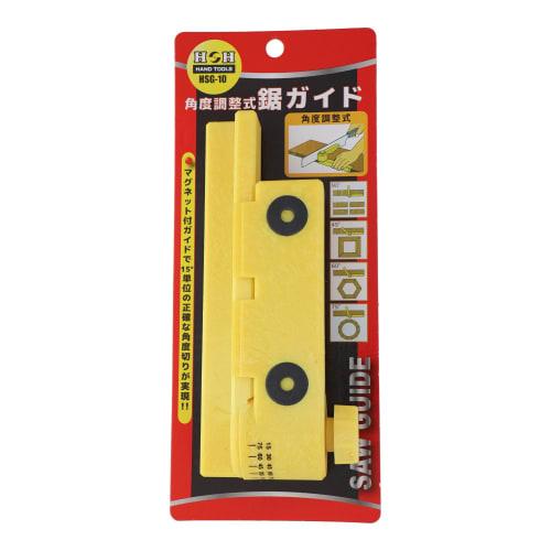 Sankyo Corporation H&H Angle Adjustable Saw Guide HSG-10