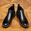 2024 Men's Chelsea Boots: Large Size, Double Elastic, Formal Pointed Toe, Mid-Cut Leather for Autumn/Winter