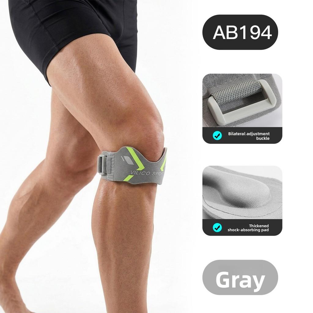 Sports Knee Brace With Adjustable Support For Running And Basketball Athletes