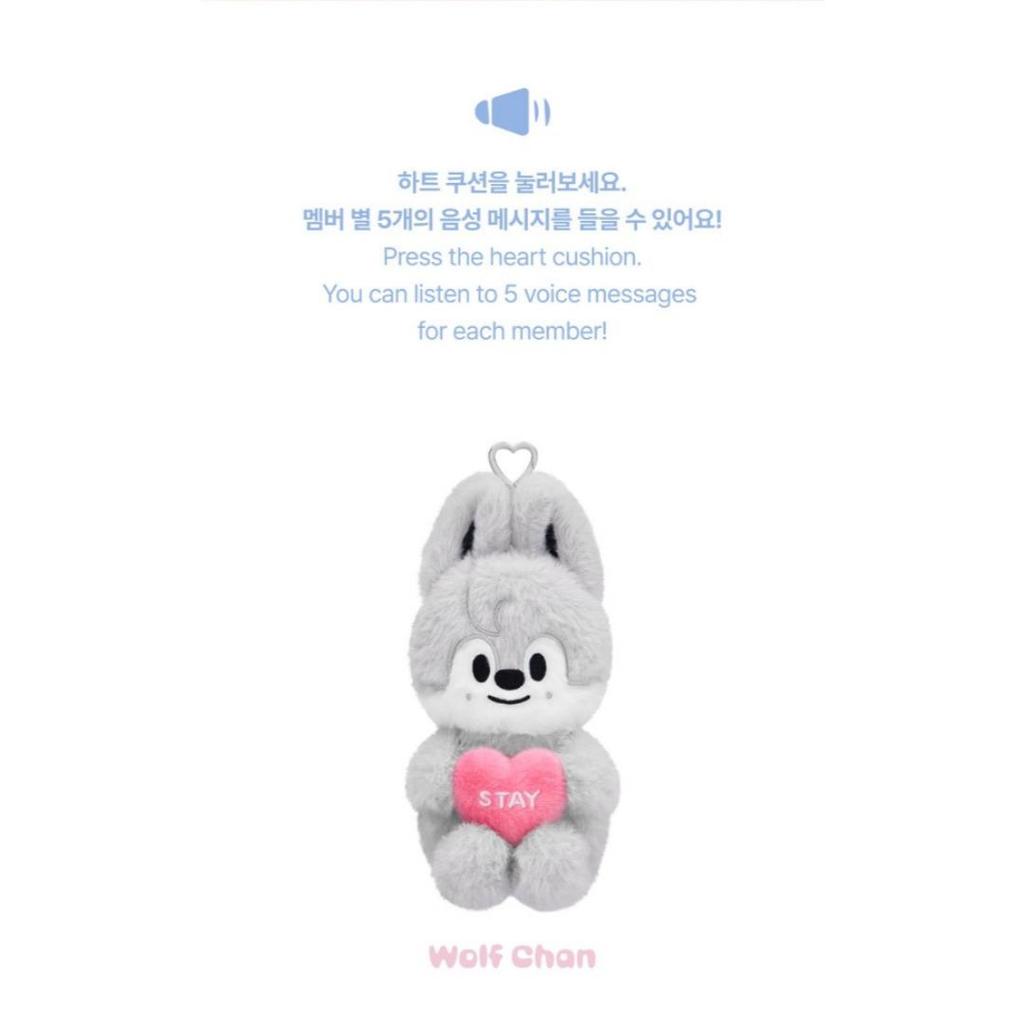 Stray Kids - STAY in Our Little House SKZOO PLUSH VOICE Ver