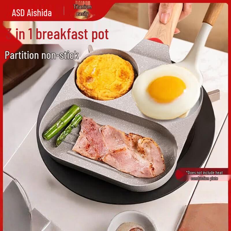 ASD Non-Stick Four-Hole Egg Frying Pan