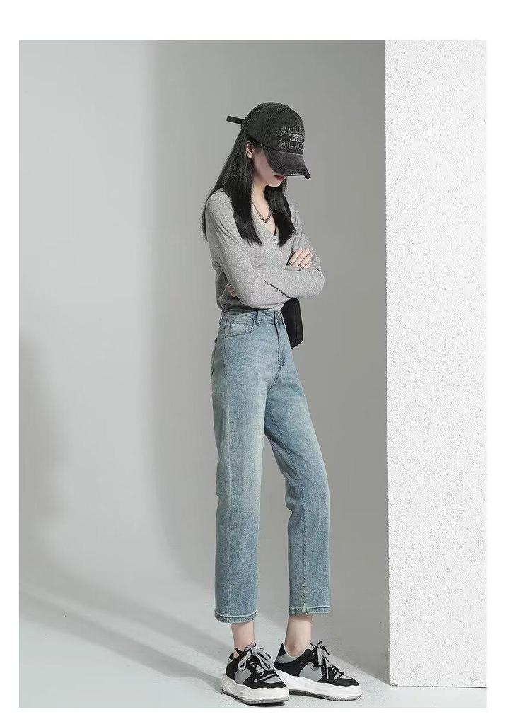 Women's High-Waist Slimming Straight-Leg Jeans - Spring/Summer 2025 Collection