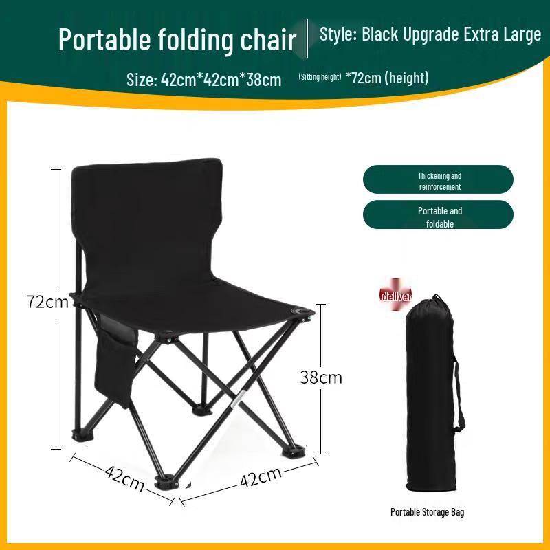 Hejiangshi HJS012 Outdoor Portable Folding Camping Chair