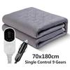 12V Car Electric Blanket 9 Heating Level Heated Travel Blanket For Car Outdoor Traveling Camping Pad 70X180Cm/120X150Cm/50X150Cm