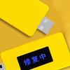Multi-Device Phone Battery Optimizer Current Voltage Capacity Tester Charging Adapter with Real-Time Voltage Monitor Fixes Lag & Extends Battery Life