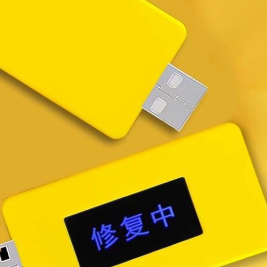 Multi-Device Phone Battery Optimizer Current Voltage Capacity Tester Charging Adapter with Real-Time Voltage Monitor Fixes Lag & Extends Battery Life