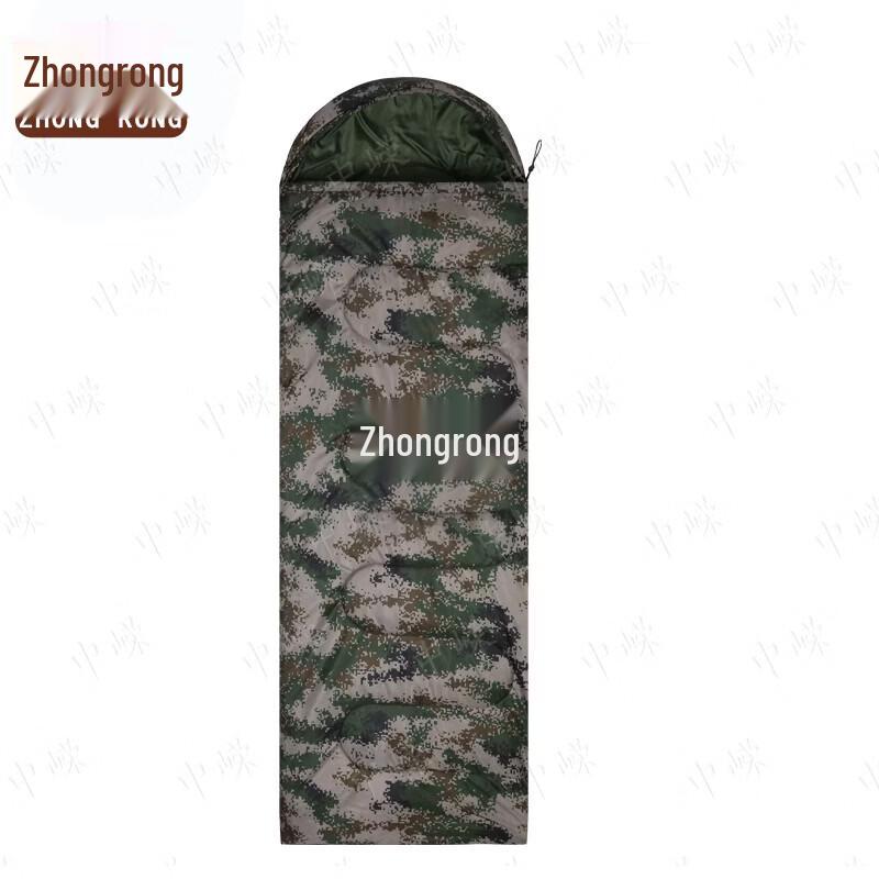 Zhongrong Cold Zone Duck Down Sleeping Bag