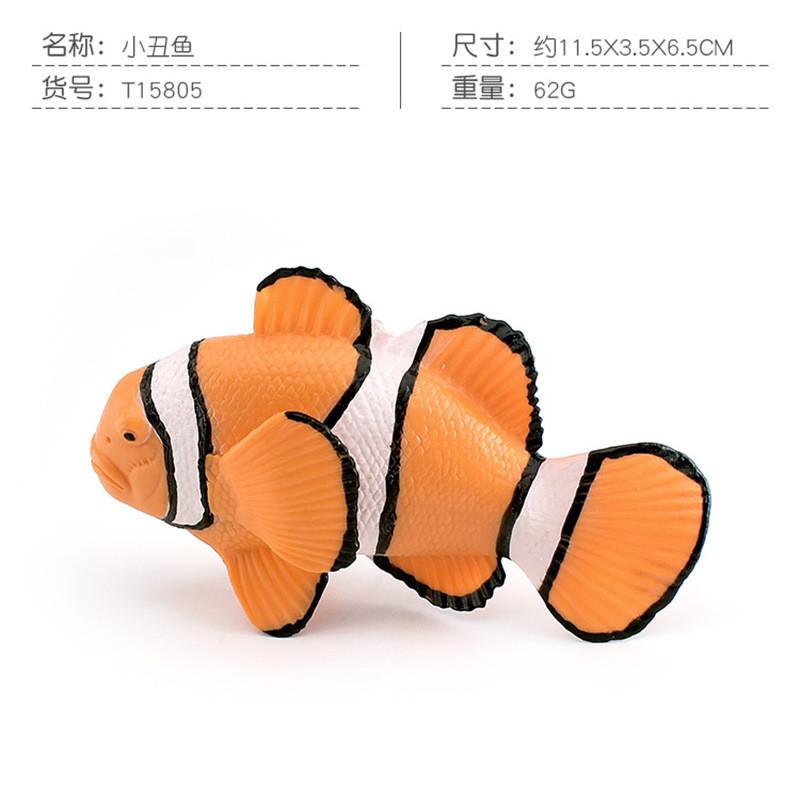 

High Quality Pvc Marine Animal Figurines Manta Ray Green Turtle Clownfish Nautilus And Stingray Perfect For Home Decoration Clown Fish