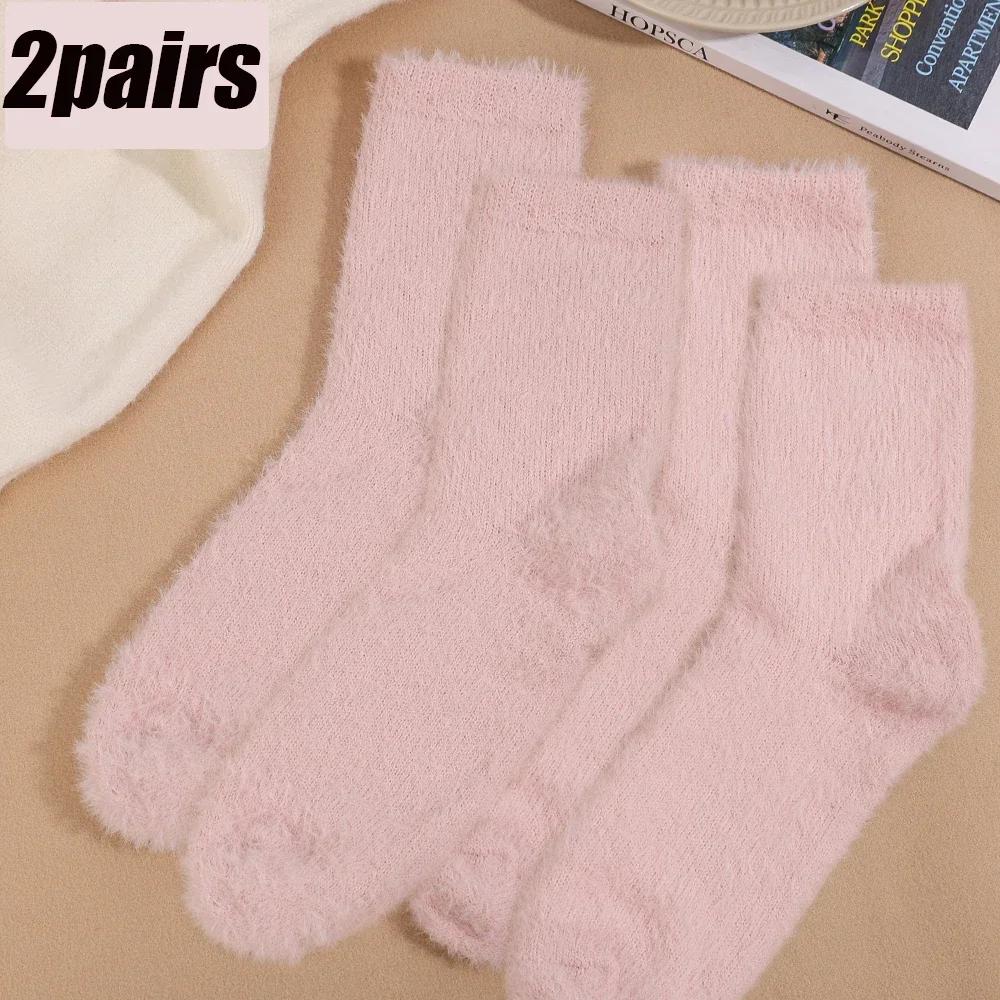 Candy Color Plush Mink Socks High Quality Soft Super Elastic Velvet Thicken Warm Winter Floor Fleece Mid-tube Stocking for Women
