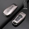 TPU Car Remote Key Case Cover for Figo 2017 Mondeo 5 Ecosport Fiesta Mk8 Everest Ranger Fusion Kuga Escort F150 Accessories