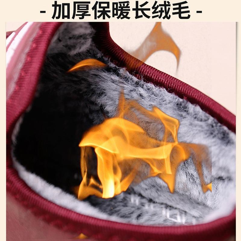 Women's Cotton Shoes Winter New Cotton Shoes Velvet Shoes Warm Thickened Comfortable Snow Boots Women