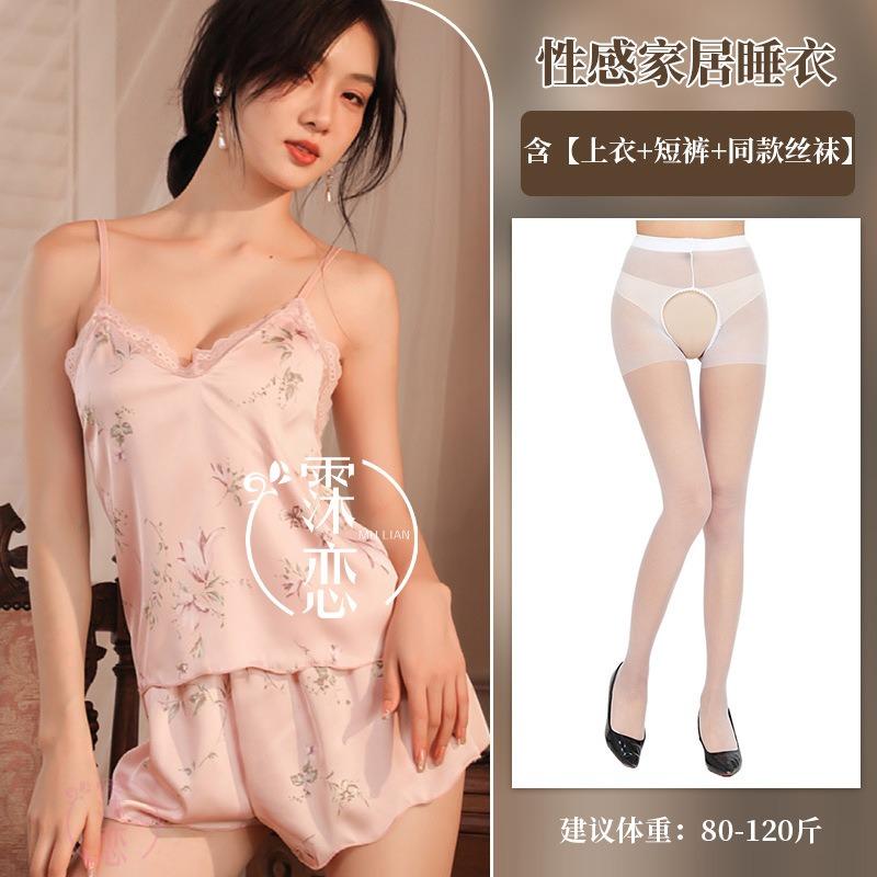 Sexy Sling Suspender Print Passion Dress Seduction Lace Sexy Lingerie Set