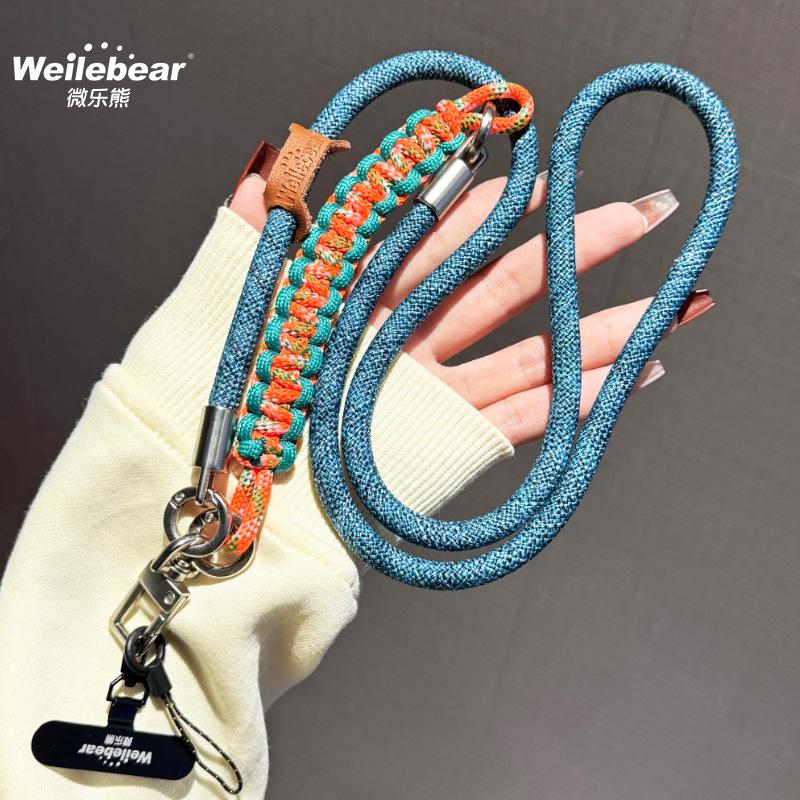High-End Phone Lanyard Neck Strap Crossbody Portable Pendant Outdoor Multi-Functional Anti-Lost Personalized Chain