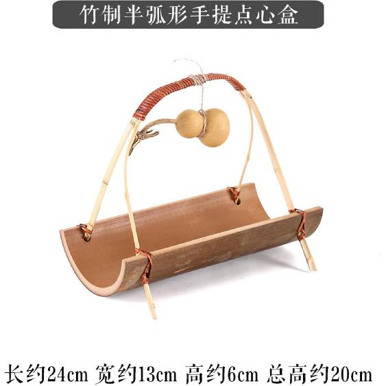 FARZI Portable Bamboo Cabas Gift Box Bamboo Portable Snack Basket Desktop Tea Box Dried Fruit Tray Storage Fruit Snack Basket