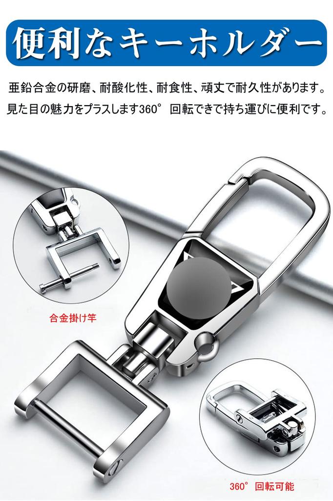 [LETINGFAR] Key Case for BMW Smart Key Case Key Cover