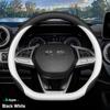 Car Steering Wheel Cover Wrap for BAIC U5 Plus BJ40 BJ80 BJ90 X7 X35 X55 X75 Anti Slip and Wear-resistant Auto Accessories
