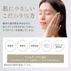 Dr.Ci:Labo New VC100 Essence Lotion EX V (100mL / 1 Bottle) Vitamin C Toner (for Clarity/pores/texture) Cap Type