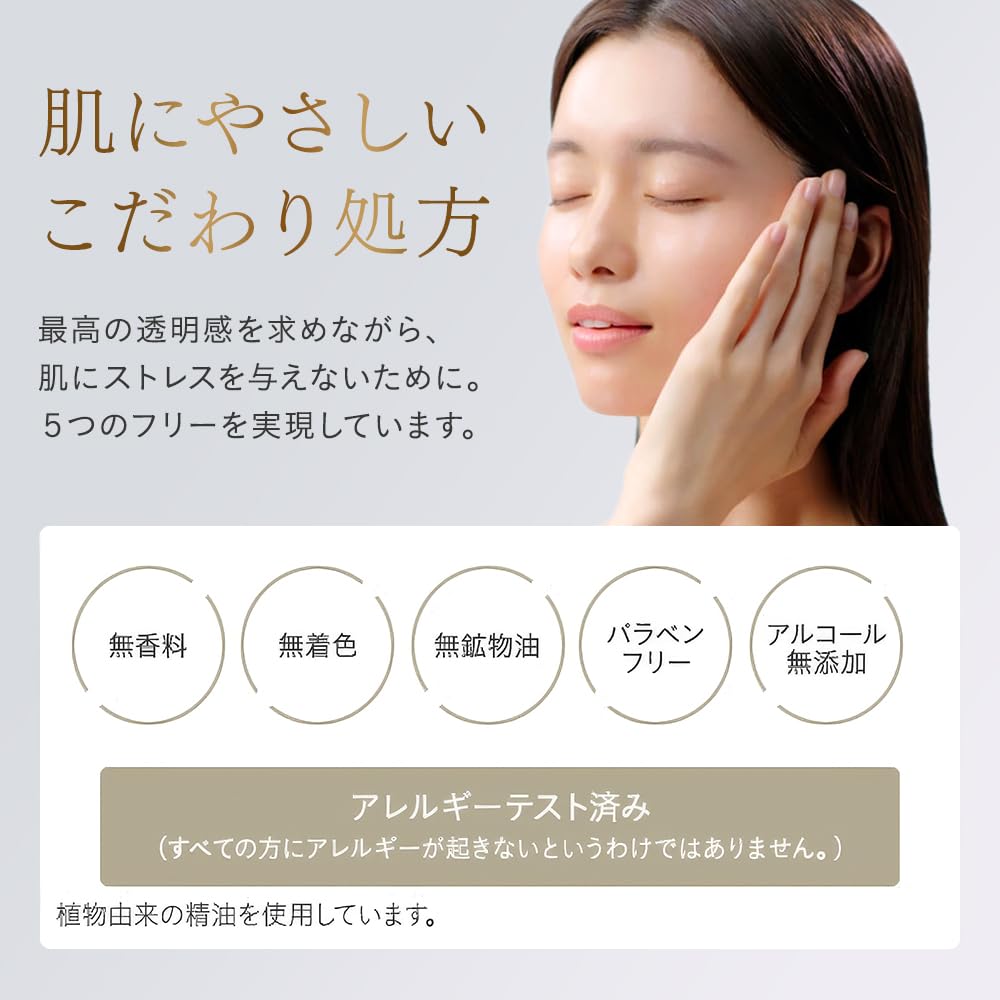 Dr.Ci:Labo New VC100 Essence Lotion EX V (100mL / 1 Bottle) Vitamin C Toner (for Clarity/pores/texture) Cap Type