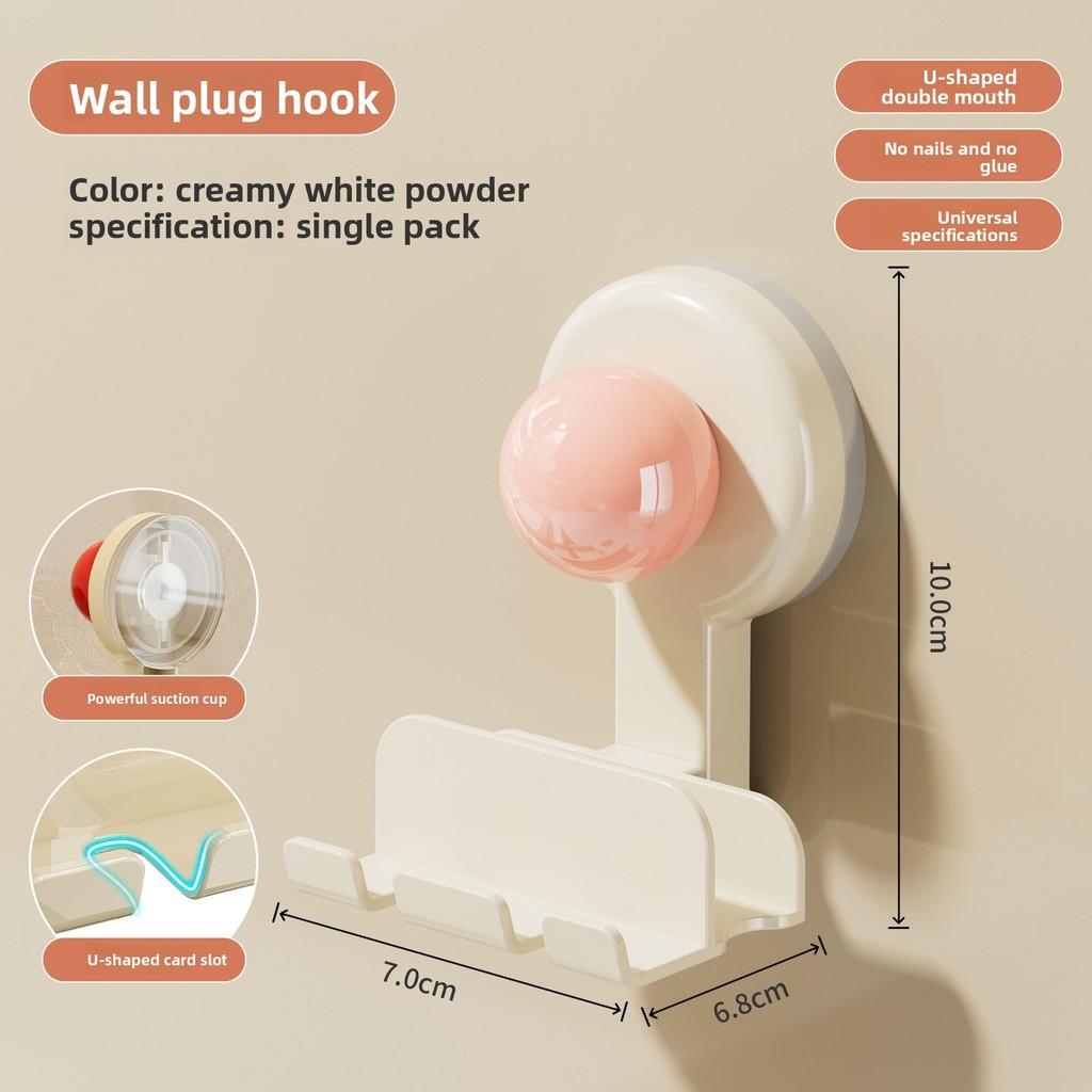 Abs Suction Cup Power Strip Holder With Hook For Kitchen Bathroom Organization