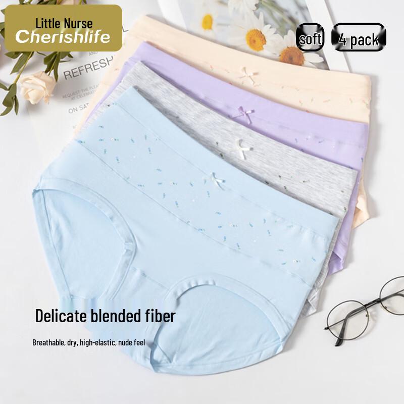 

Little Nurse Women s Seamless Plant Cotton Briefs 4-Pack M (165)