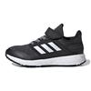 Fortafaito El K Breathable Low Top Running Shoes Black Gray Kids' EE7309
