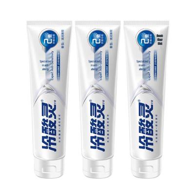 Lengsuanling Fresh Breath Anti-Sensitivity Toothpaste