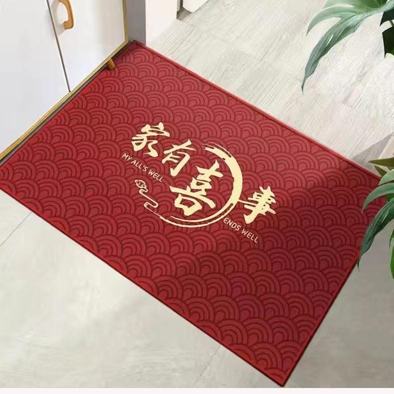 The Home Has A Wedding Wedding Carpet New House Door Porch Floor Mat Bathroom Kitchen Crystal Velvet Soft and Easy To Clean