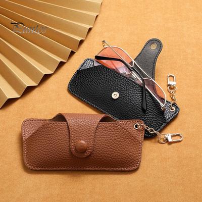 Faux Leather Glasses Pouch Soft Lightweight Scratch-free Storage Long Lifespan Anti-drop Glasses Case