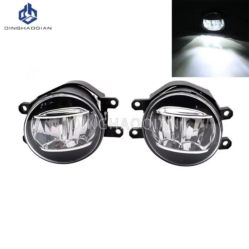 Fog Lights for Toyota Axio Fielder 2019 2020 2021 Led Fog Light for Headlight Fog Lamp Cover Grille Bezel Harness Switch Kit