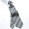 Gucci Gray Tie, Stripes, GUJ-828 [Used]