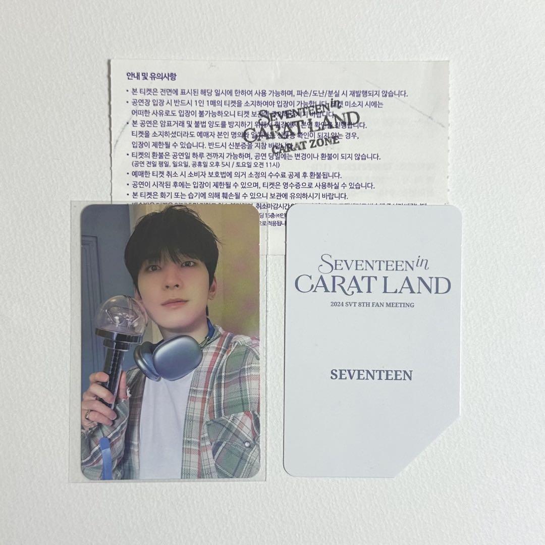 

[Б/У] Seventeen Carat Land Karen Wonwoo Торговая карточка