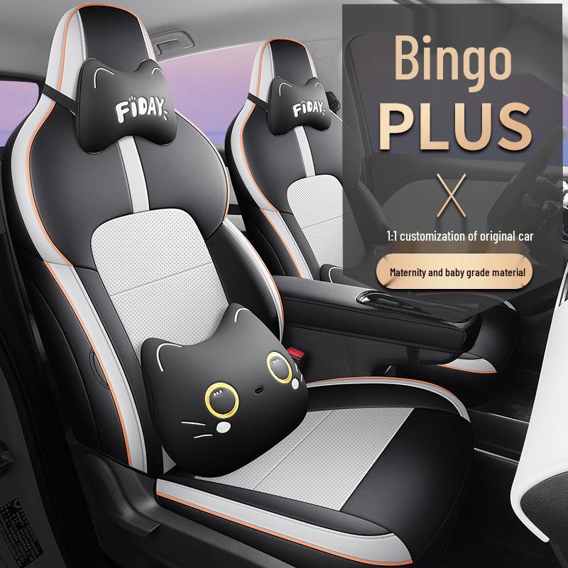 2024 Wuling Bingo PLUS Universal Wear-Resistant Car Seat Cover for All Seasons
