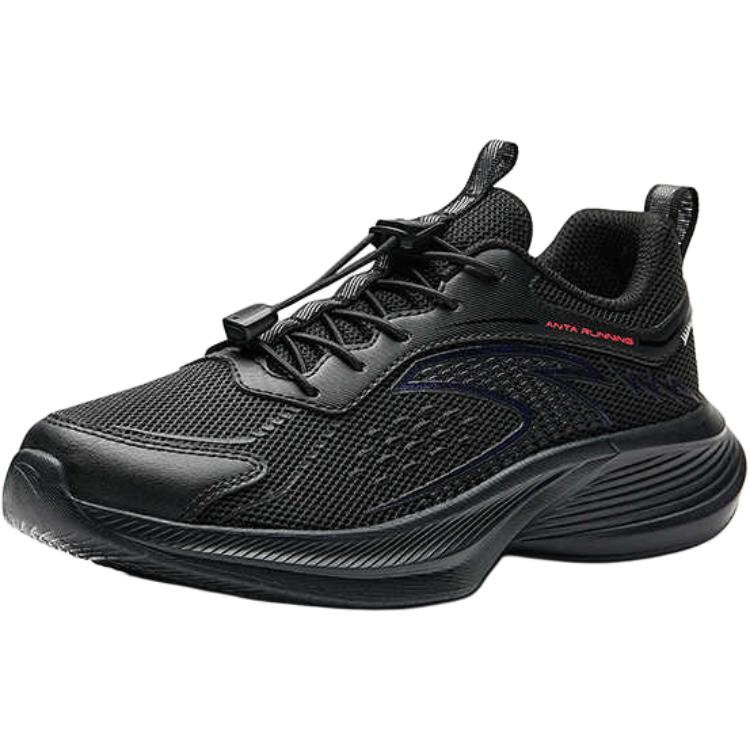 Anta Kids Basic Running Series Fashion Comfortable Non-Slip Wear-Resistant Low-Top Running Shoes Kids Running Shoes 312535533