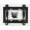 14-42 Inch Fixed Wall Mount for LCD TV Display
