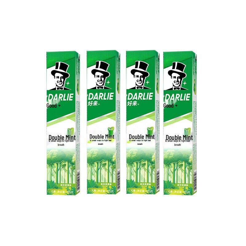 Darlie Double Mint Toothpaste