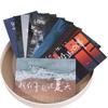 30-Piece Creative Chinese Style Literary Blessing Postcards: Fresh Anime Greeting Cards