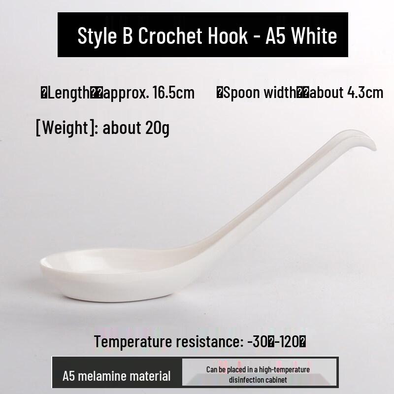 Youshu Melamin Hitzebeständiges Schöpflöffel-Set