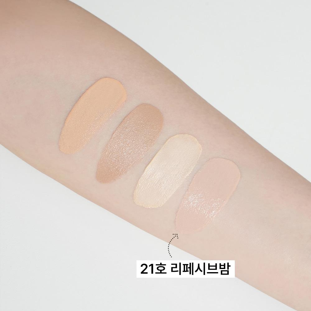 CELL29 Repassive Blemish Balm 30ml