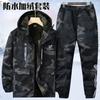 Dikte fluweel camouflage pak Arbeidsbescherming Werkkleding Herenkleding Slijtvast Koudebestendig Warm Bouwplaats Gereedschap