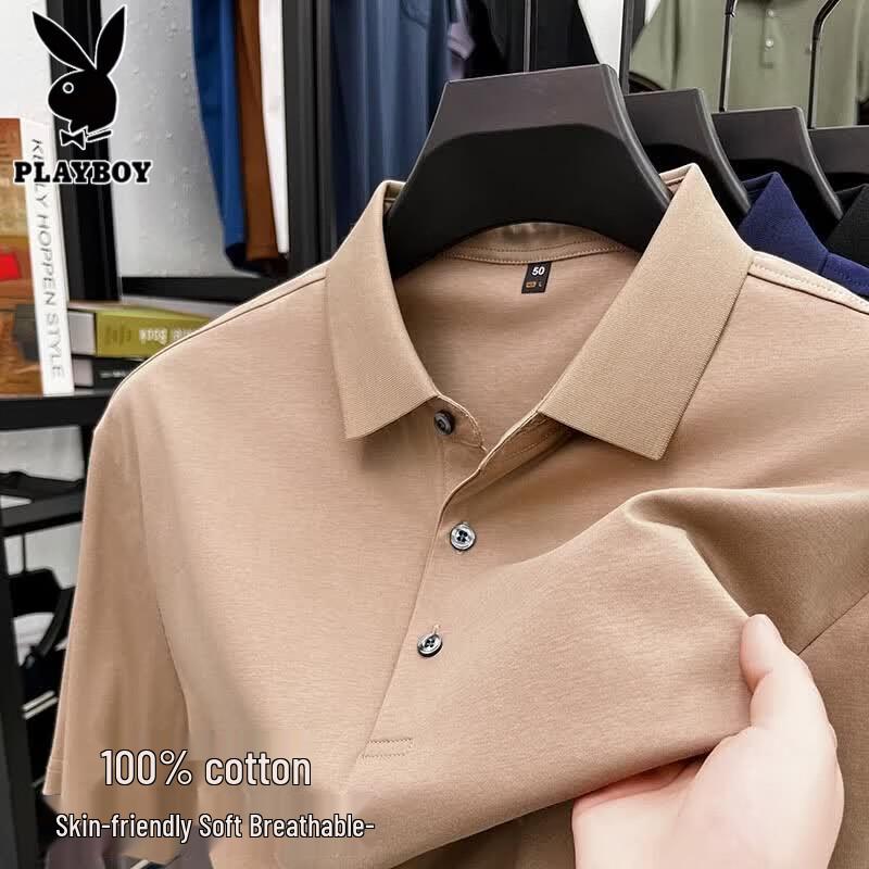 PLAYBOY Men's Pure Cotton Short Sleeve Polo Shirt
