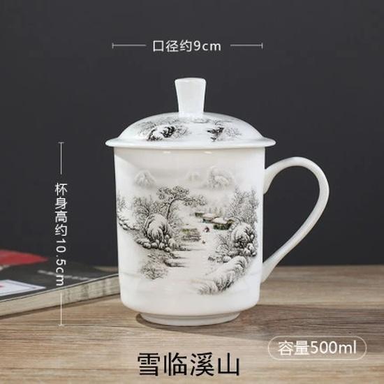 ReadStar China Jingdezhen 500ml Ceramic Tea Cup Bone Ceramic Cup With Lid Drink Cup Household Office Conference Cup 24 Designs