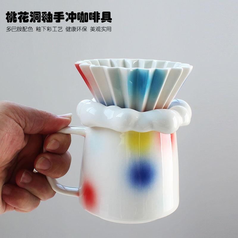 

Ceramic V Style Funnel Conical Hand Brew Coffee Filter Cup Holder Reusable Ceramics Cone Dripper Funnel Coffee Utensils