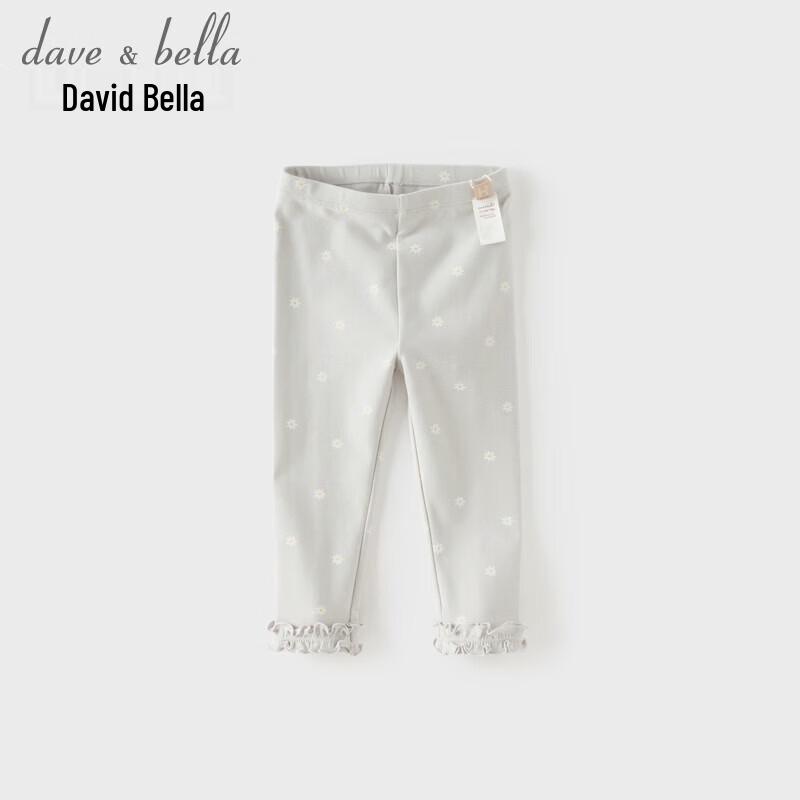 DAVE&BELLA Toddler Girls 5A Antibacterial Spring Leggings 90 cm